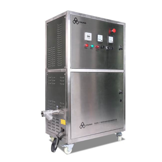 蔚县CH-WCZ-2台式臭氧水机